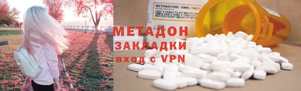 бутират Алзамай