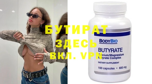 МДМА Алексеевка