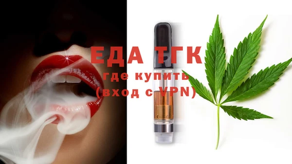 МДМА Алексеевка