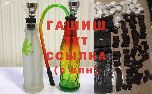 герыч Алексин