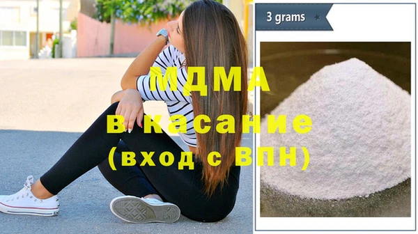 бутират Алзамай