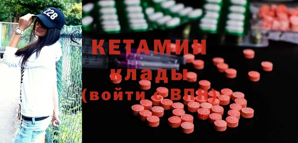 МДМА Алексеевка