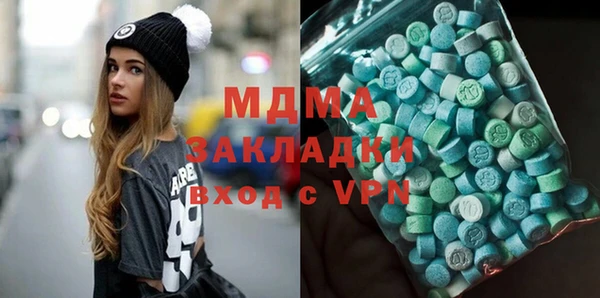 бутират Алзамай