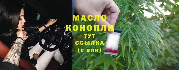 МДМА Алексеевка