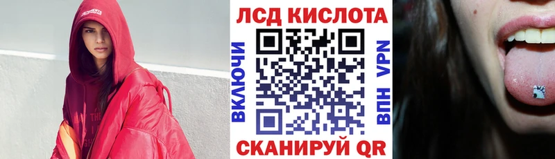 Марки NBOMe 1,8мг  где продают наркотики  omg ссылка  Черноголовка 
