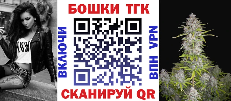 Шишки марихуана AK-47  Черноголовка 